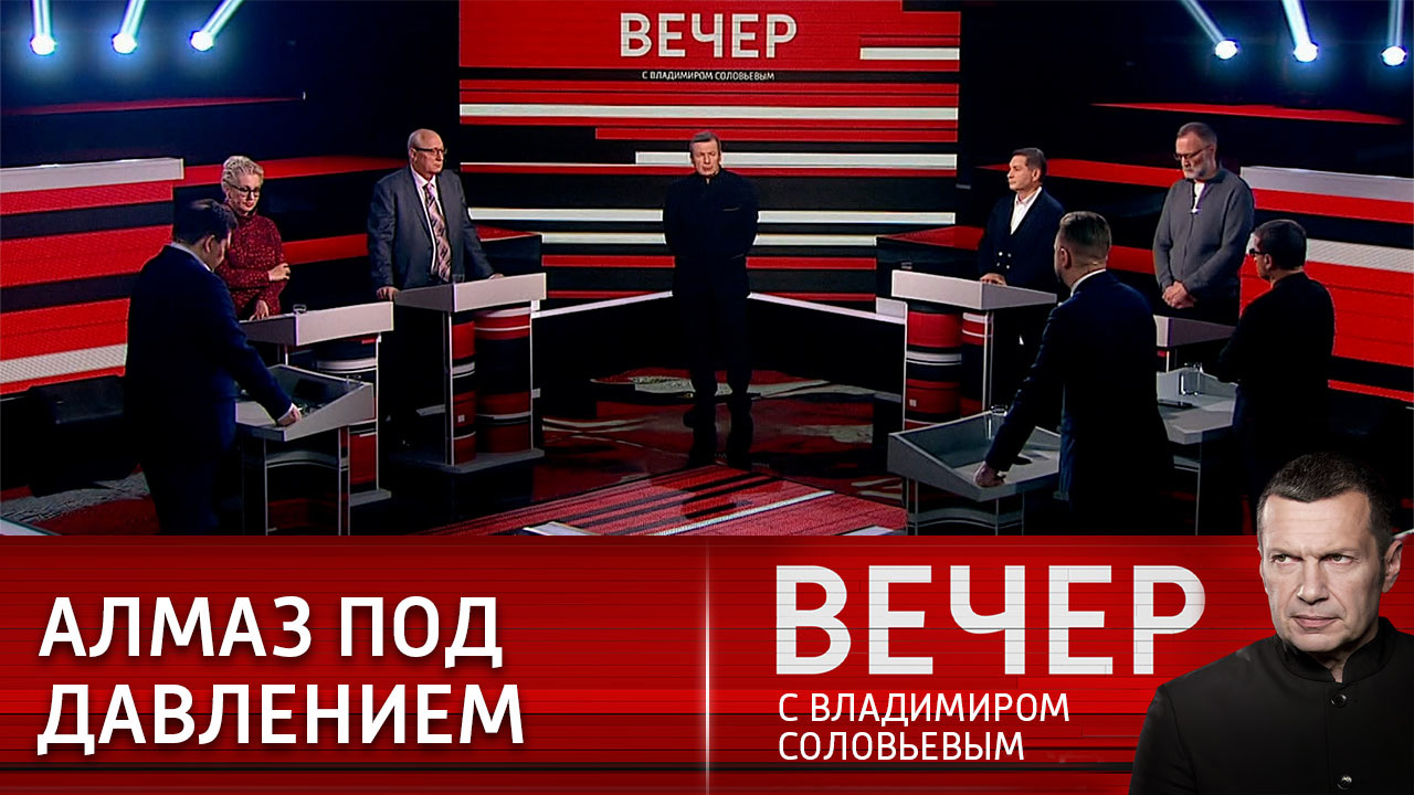 Итоги года: мир без гегемонии США возможен. Эфир от 29.12.2022