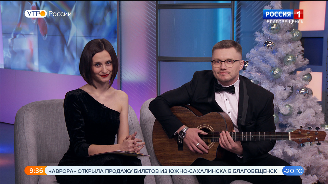 Эфир от 30.12.2022