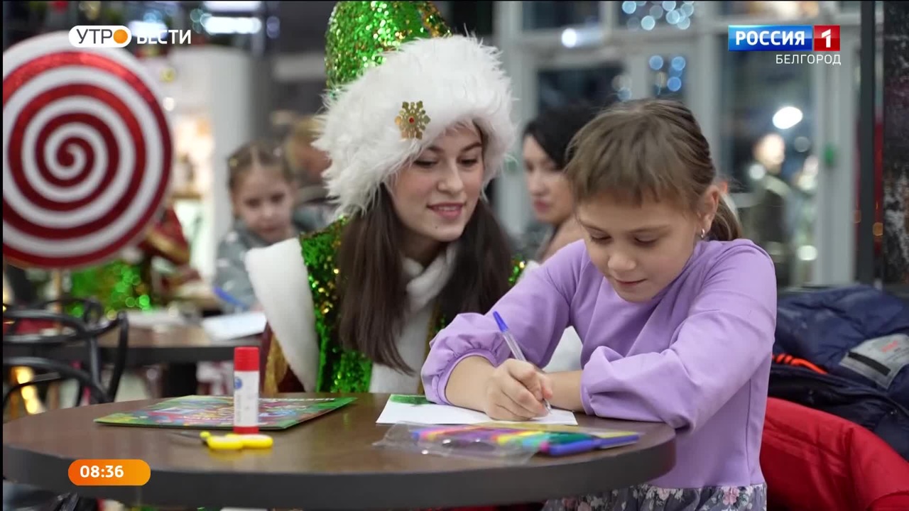 Эфир от 30.12.2022