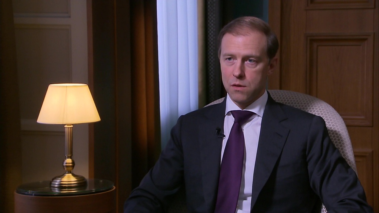 Мантуров о промышленной ипотеке и направлениях экспорта