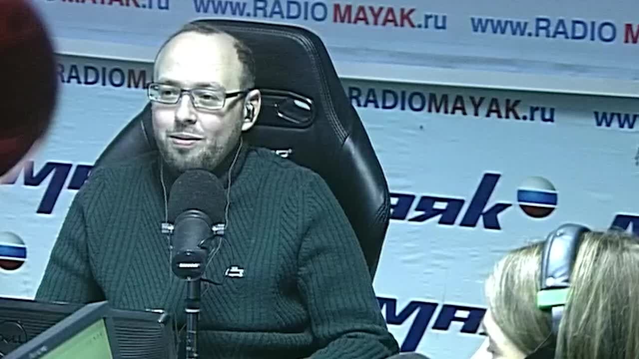 Любовь