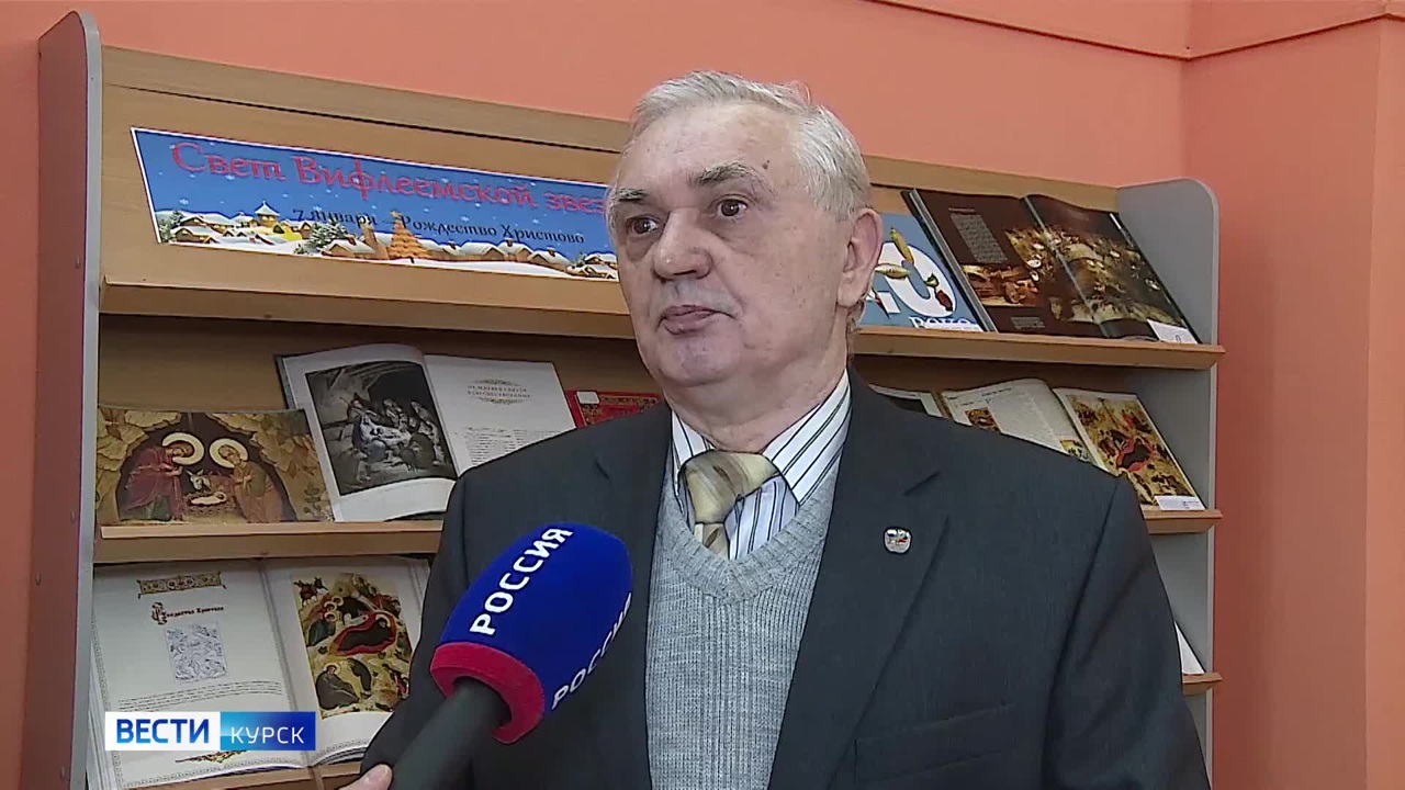 В Курске библиотеке имени Асеева передали более 500 краеведческих книг и изданий