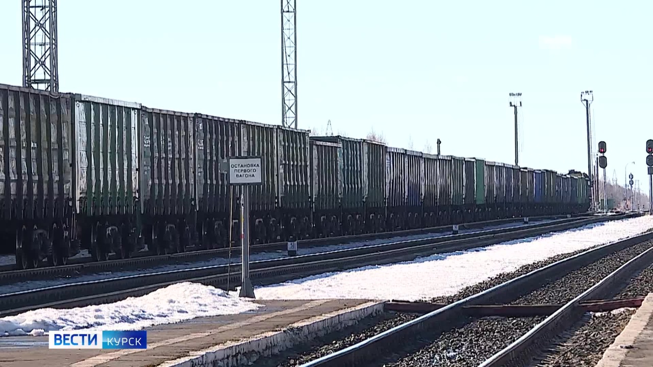 В Курском регионе МЖД подвели итоги работы в уходящем 2022 году