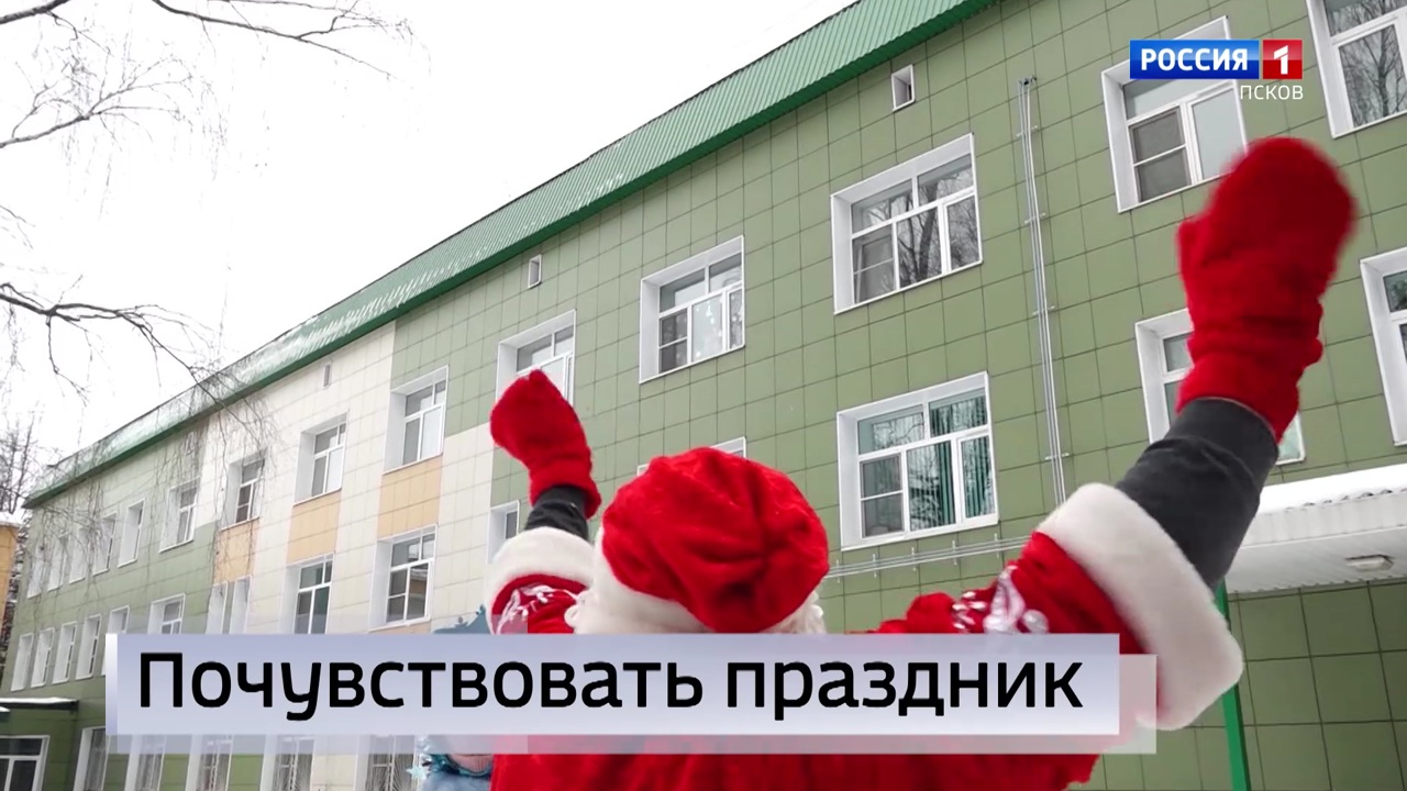 Эфир от 30.12.2022 (09:00)