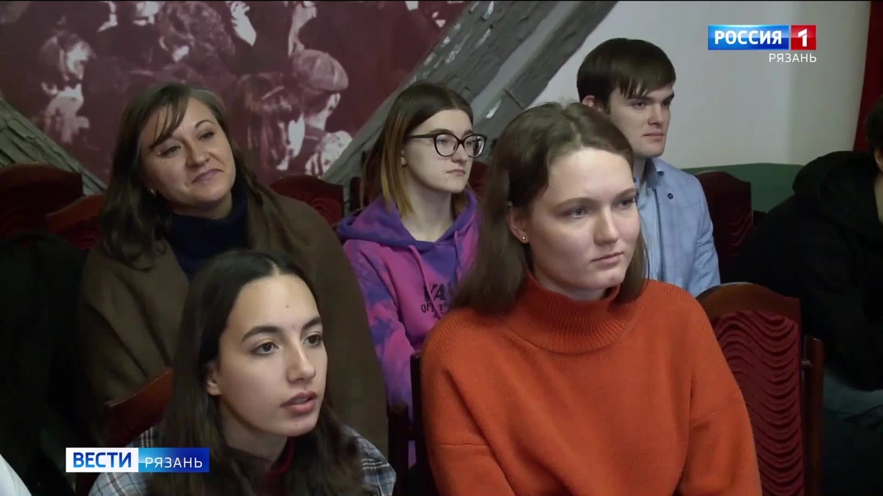 СССР