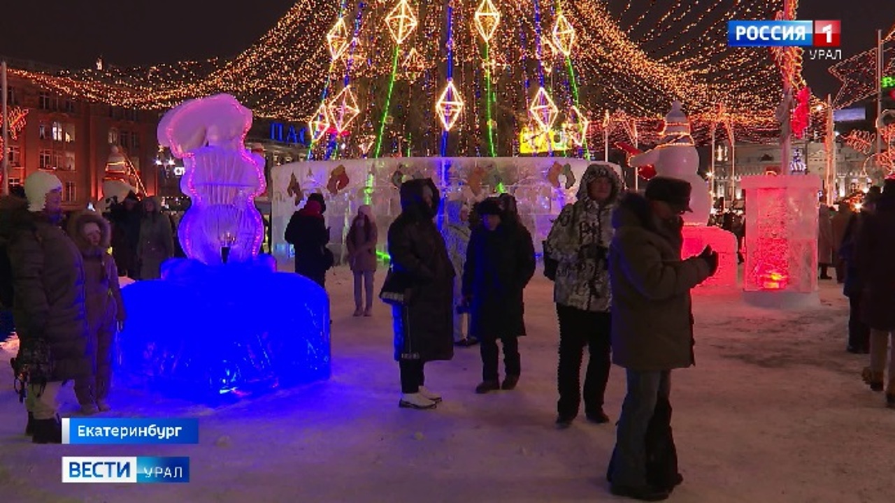 Эфир от 30.12.2022 (21:05)