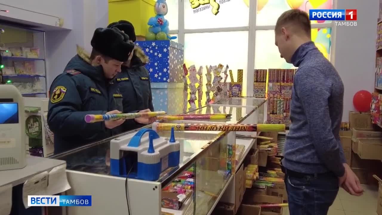 30.12.2022