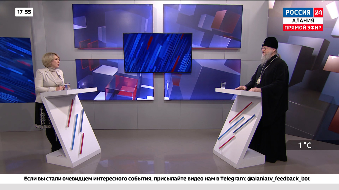 1100-летие крещения Алании. Дорога к храму.