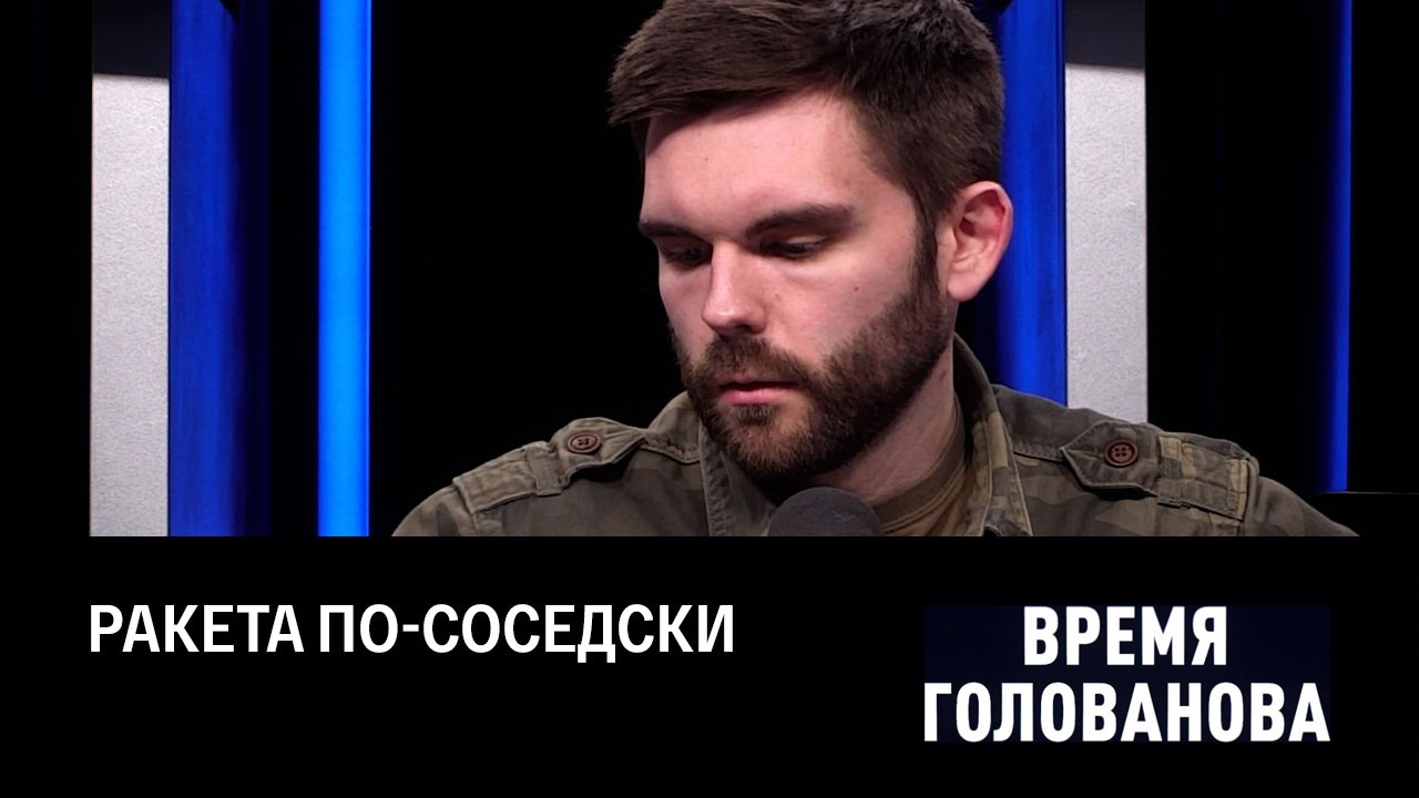 Украинская провокация в Белоруссии. Эфир от 30.12.2022