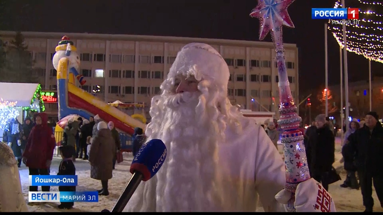 Эфир от 30.12.2022