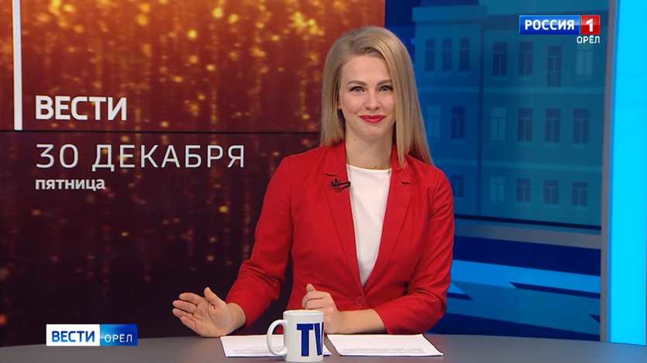 "Спасибо, Лиза"