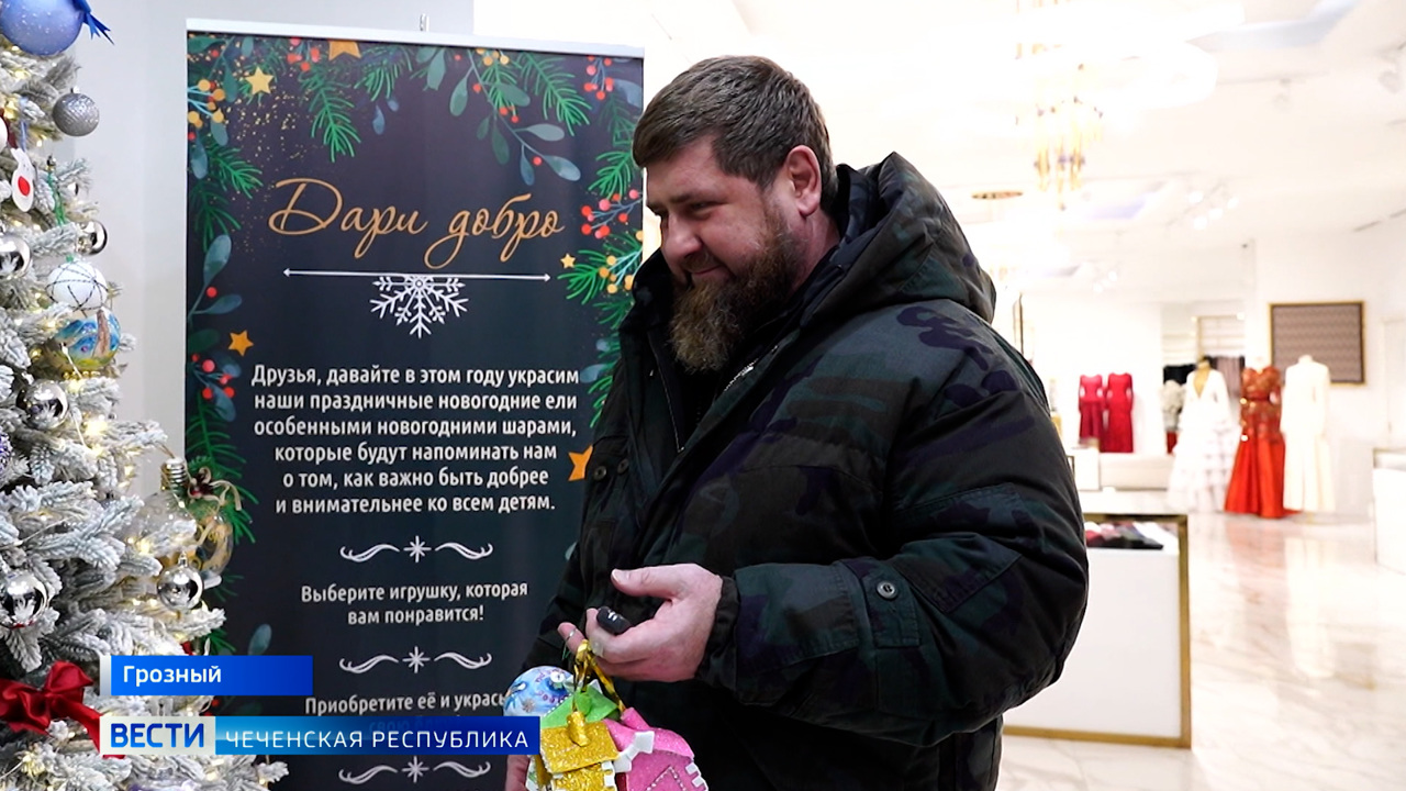 Эфир от 30.12.2022 (21:05)