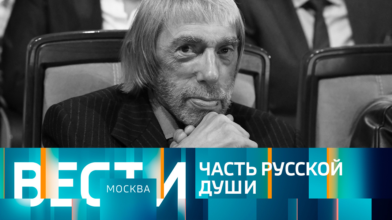 Эфир от 31.12.2022