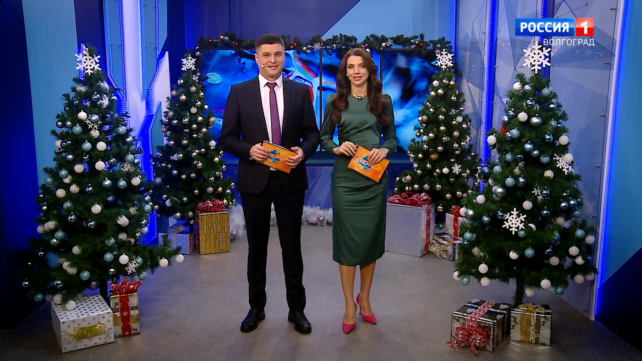 Эфир от 31.12.2022