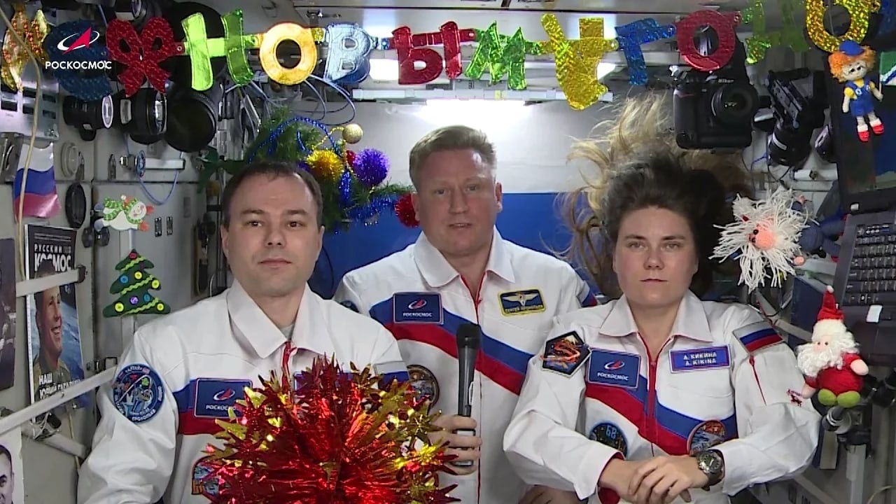 Эфир от 31.12.2022 (11:20)