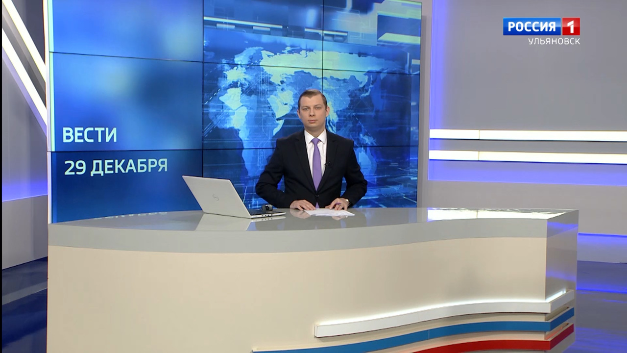 Эфир от 29.12.22 (9.00)