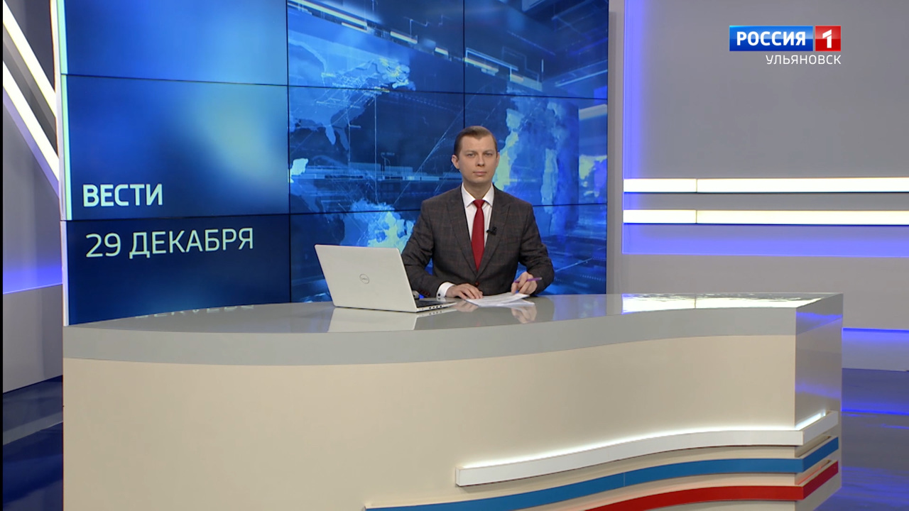 Эфир от 29.12.22 (21.05)
