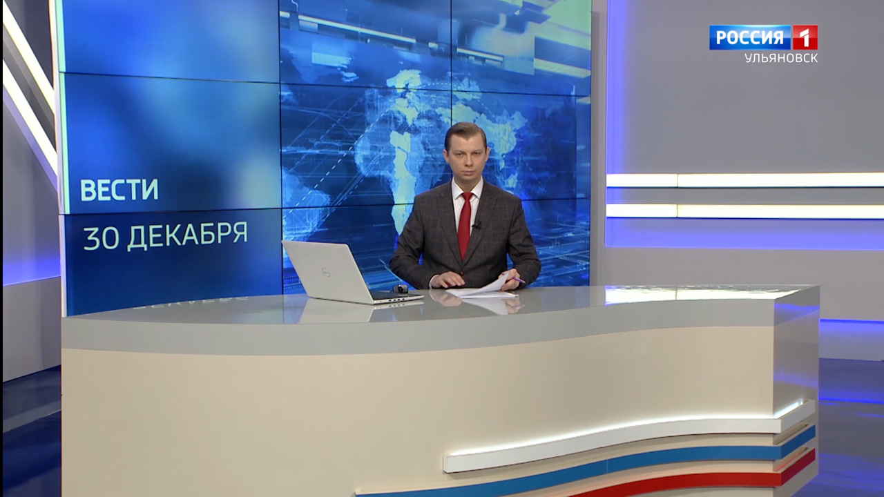 Эфир от 30.12.22 (9.00)