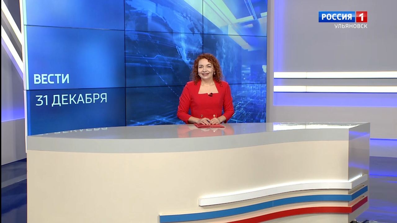 Эфир от 31.12.22 (11.20)