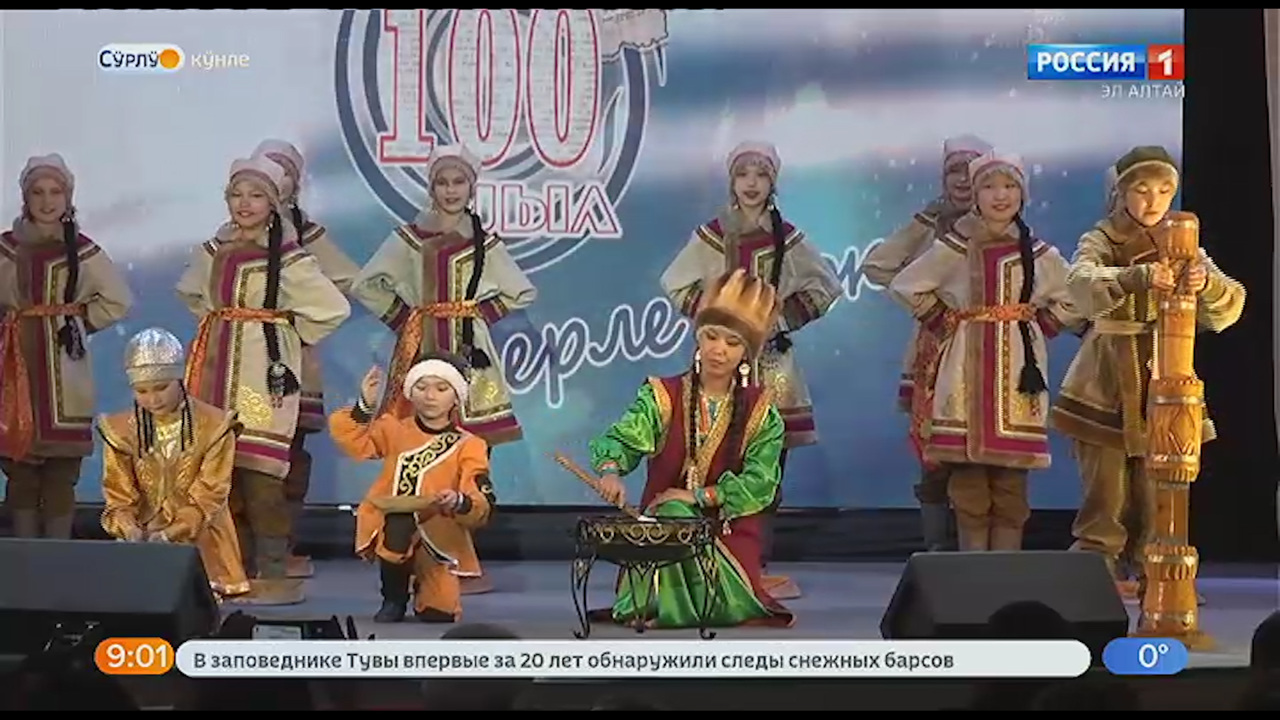 Эфир от 09.01.2023