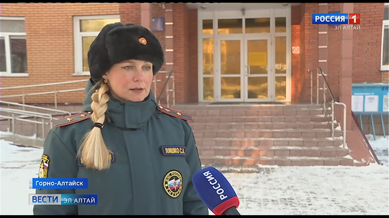 Эфир от 02.01.2023