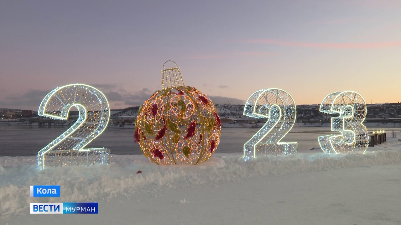 Эфир от 30.12.2022