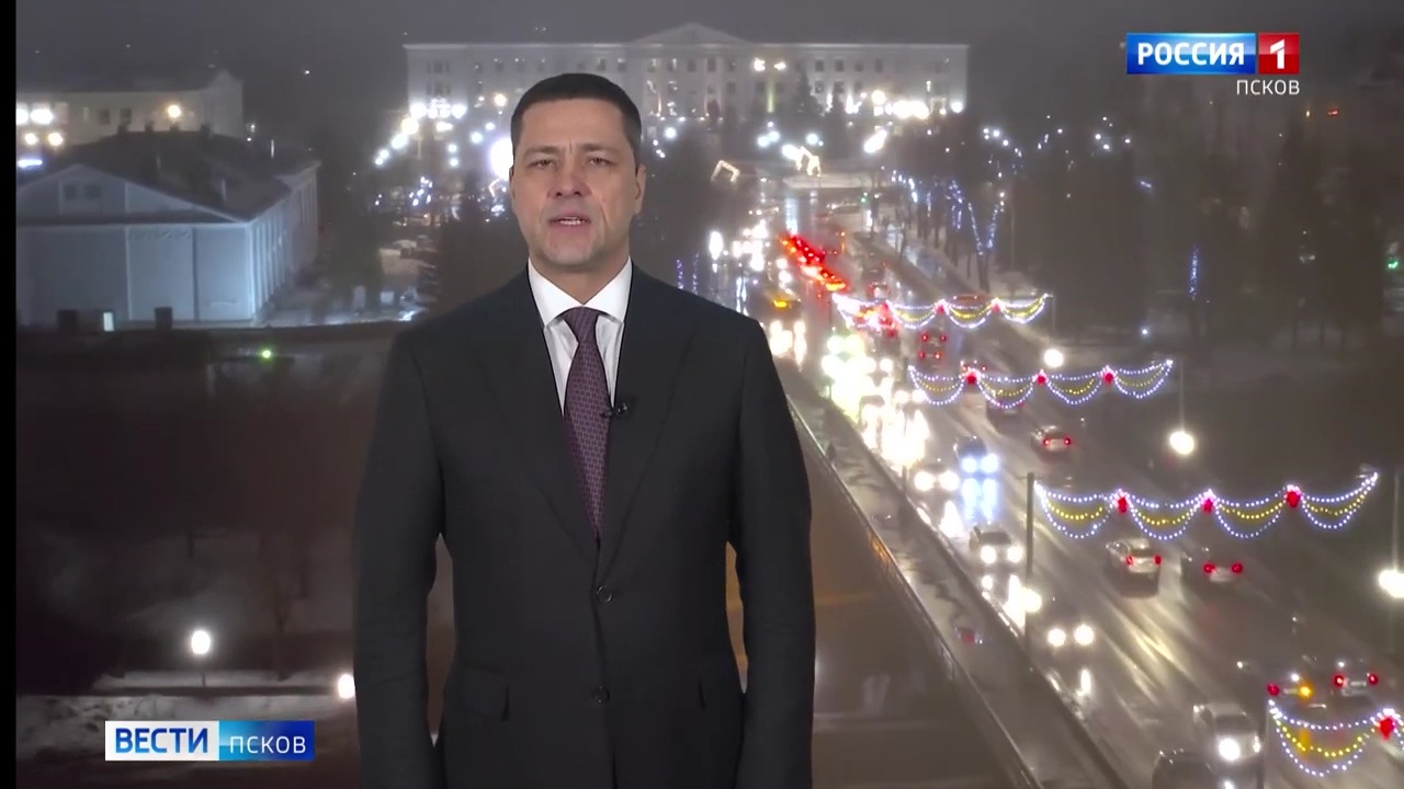 Эфир от 31.12.2022 (11:20)