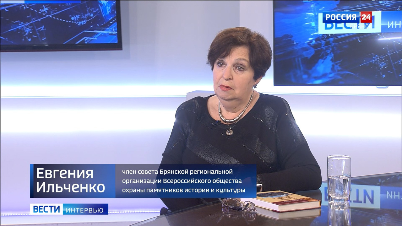 Евгения Ильченко о конструктивистских постройках в Брянске