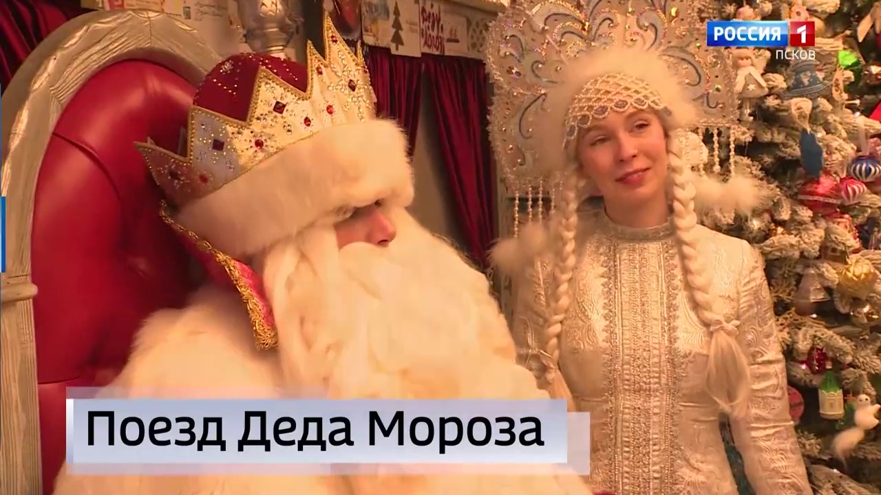 Эфир от 30.12.2022 (21:05)