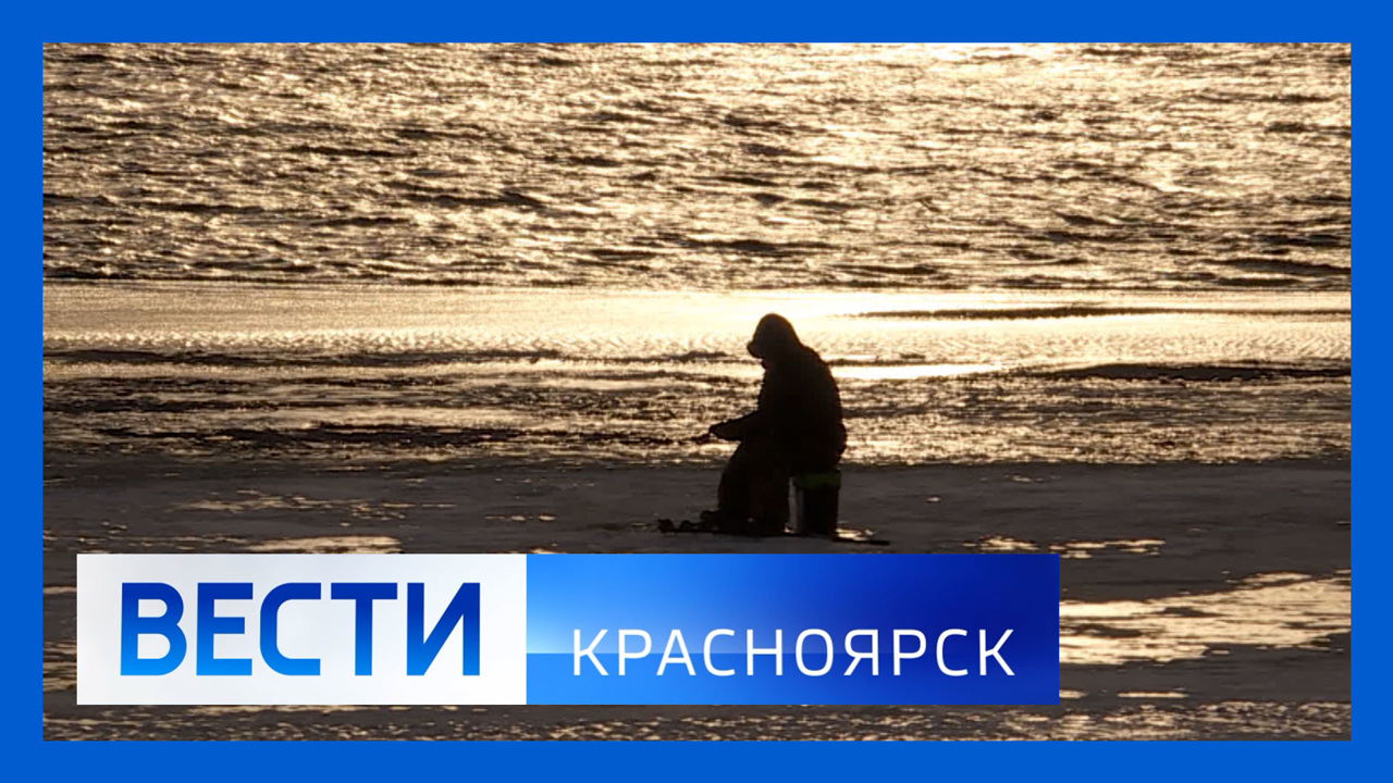 Эфир от 09.01.2023