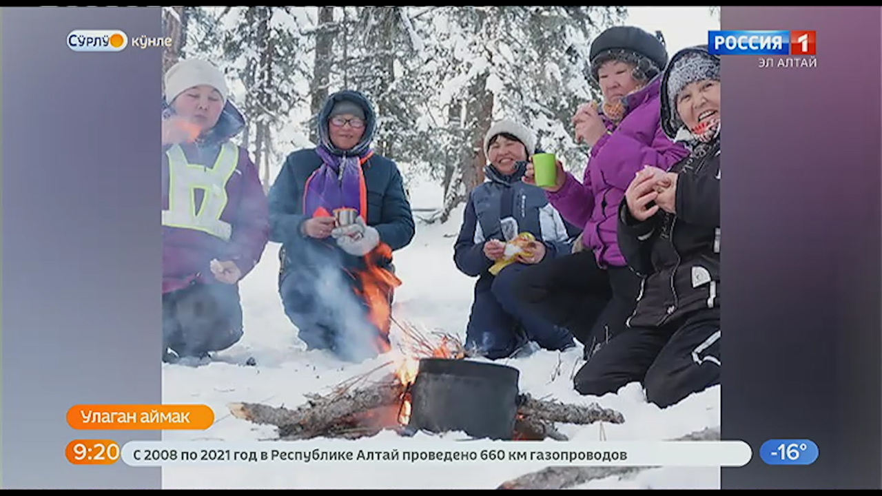 Эфир от 10.01.2023