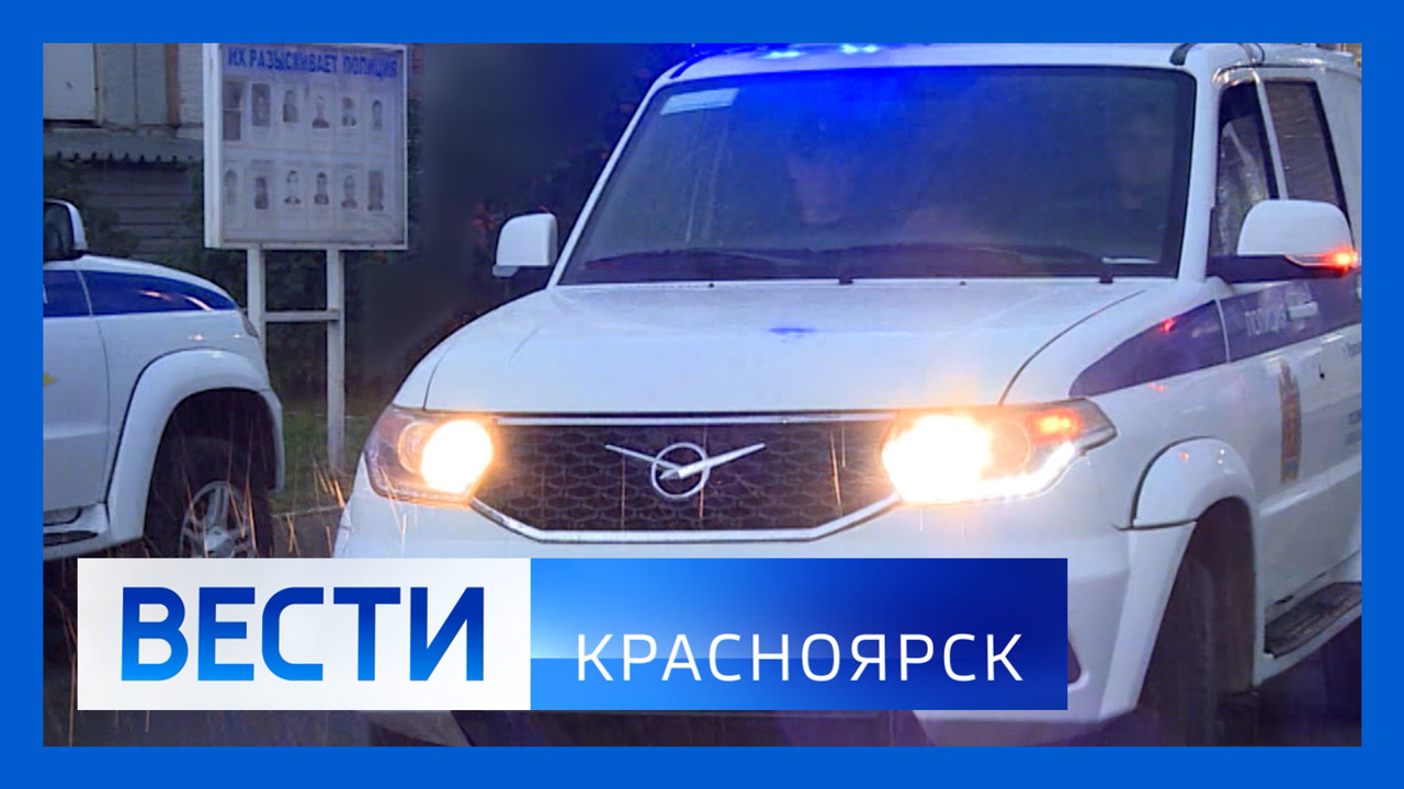 Эфир от 11.01.2023