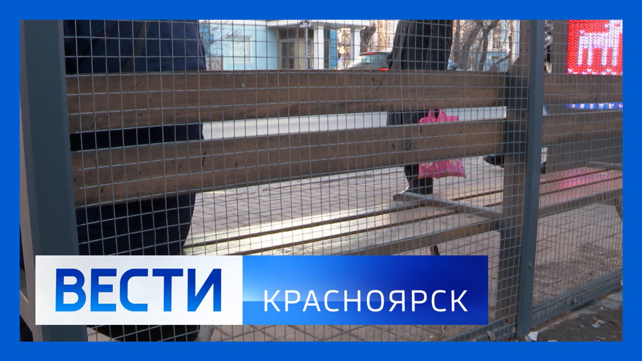 Эфир от 12.01.2023
