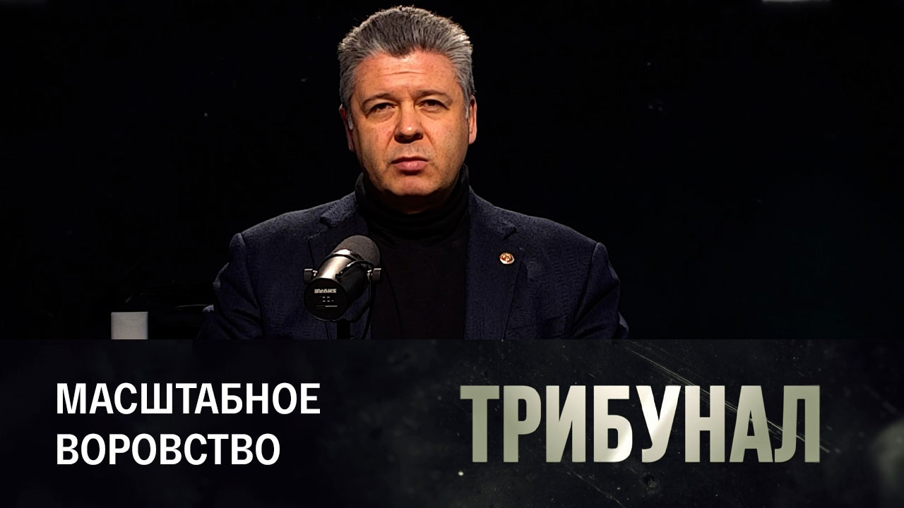 Циничная пропаганда Запада и "саммит мира". Эфир от 15.01.2023