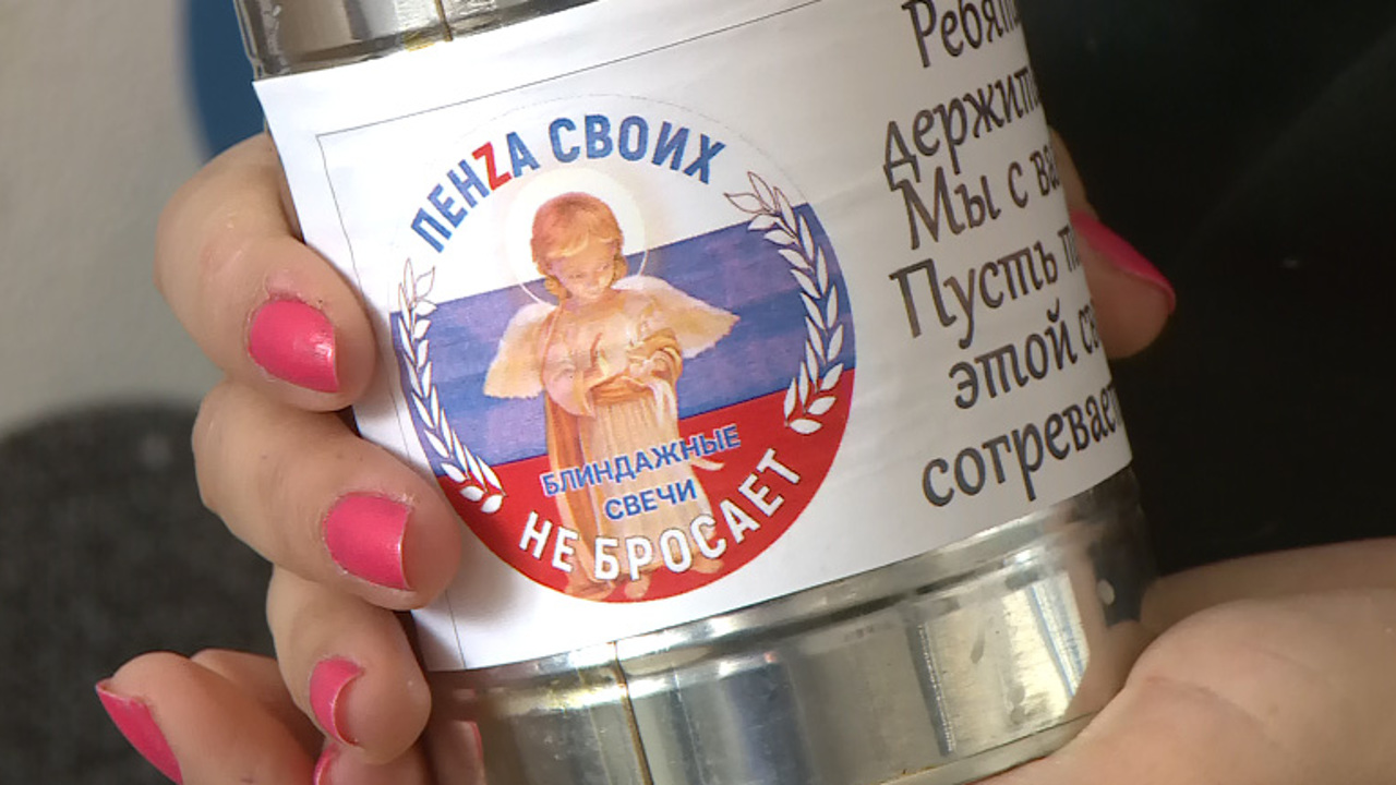 Эфир от 15.01.2023