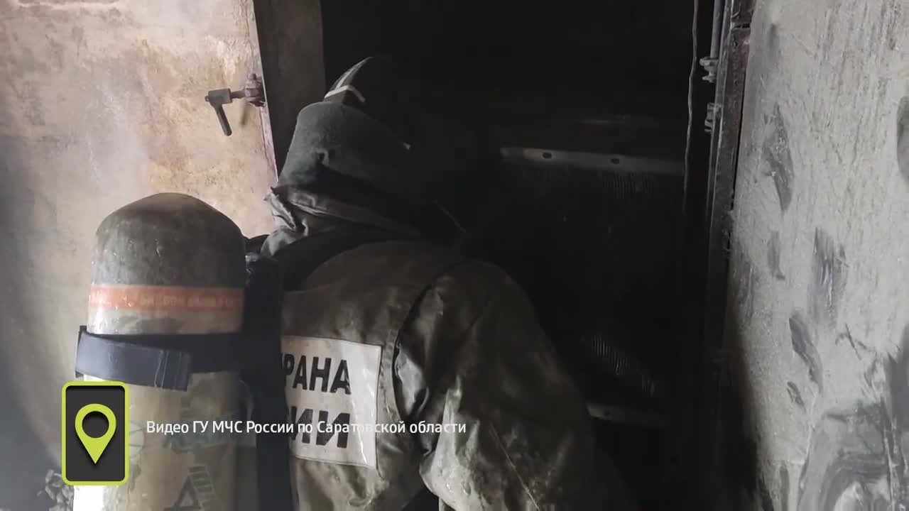 Эфир от 15.01.2023