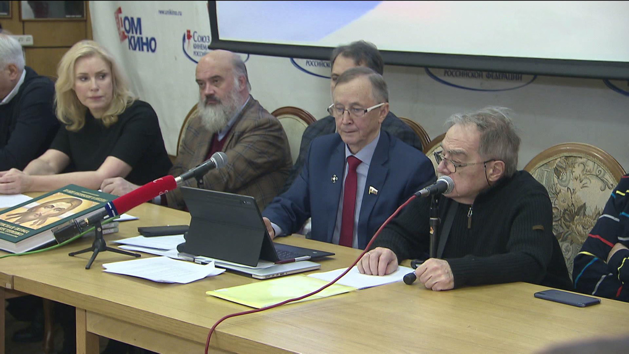 В Москве создано отделение "Культурного фронта России"