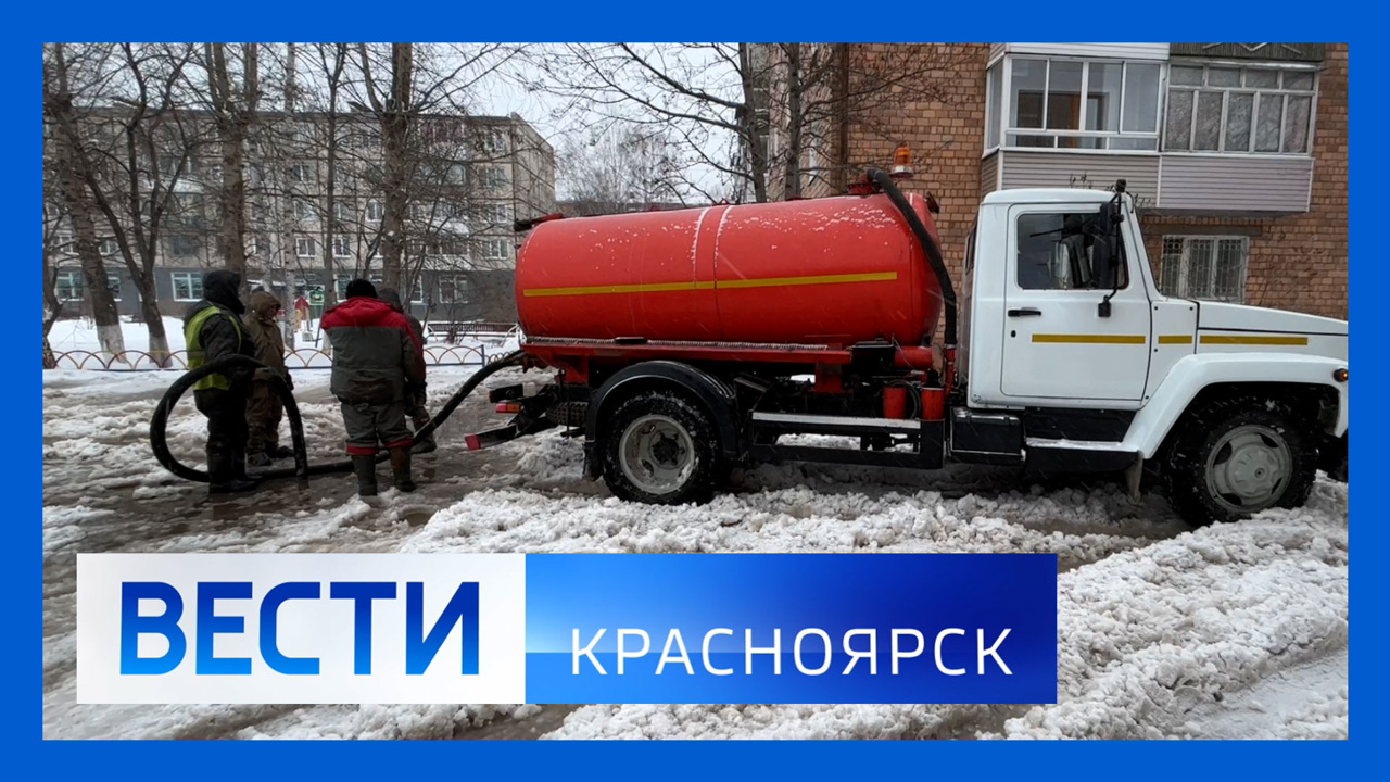 Эфир от 16.01.2023