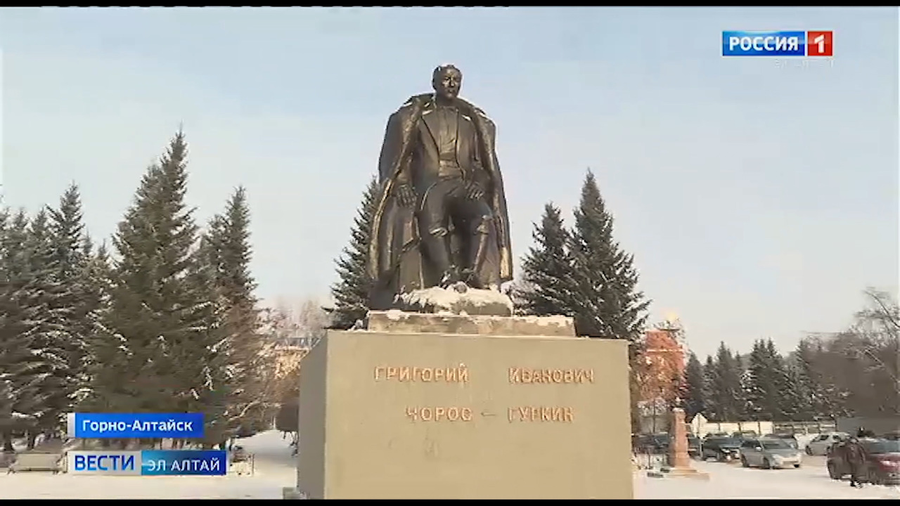 Эфир от 12.01.2023