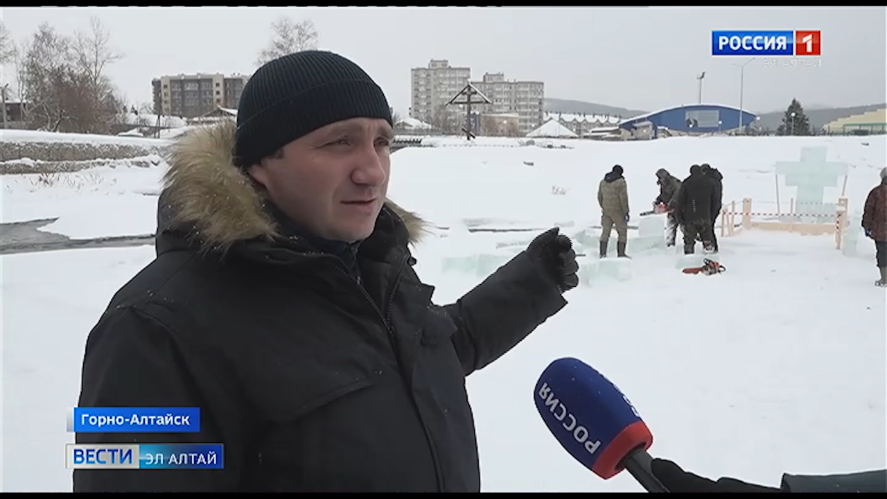 Эфир от 17.01.2023