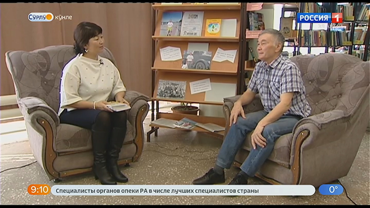 Эфир от 11.01.23