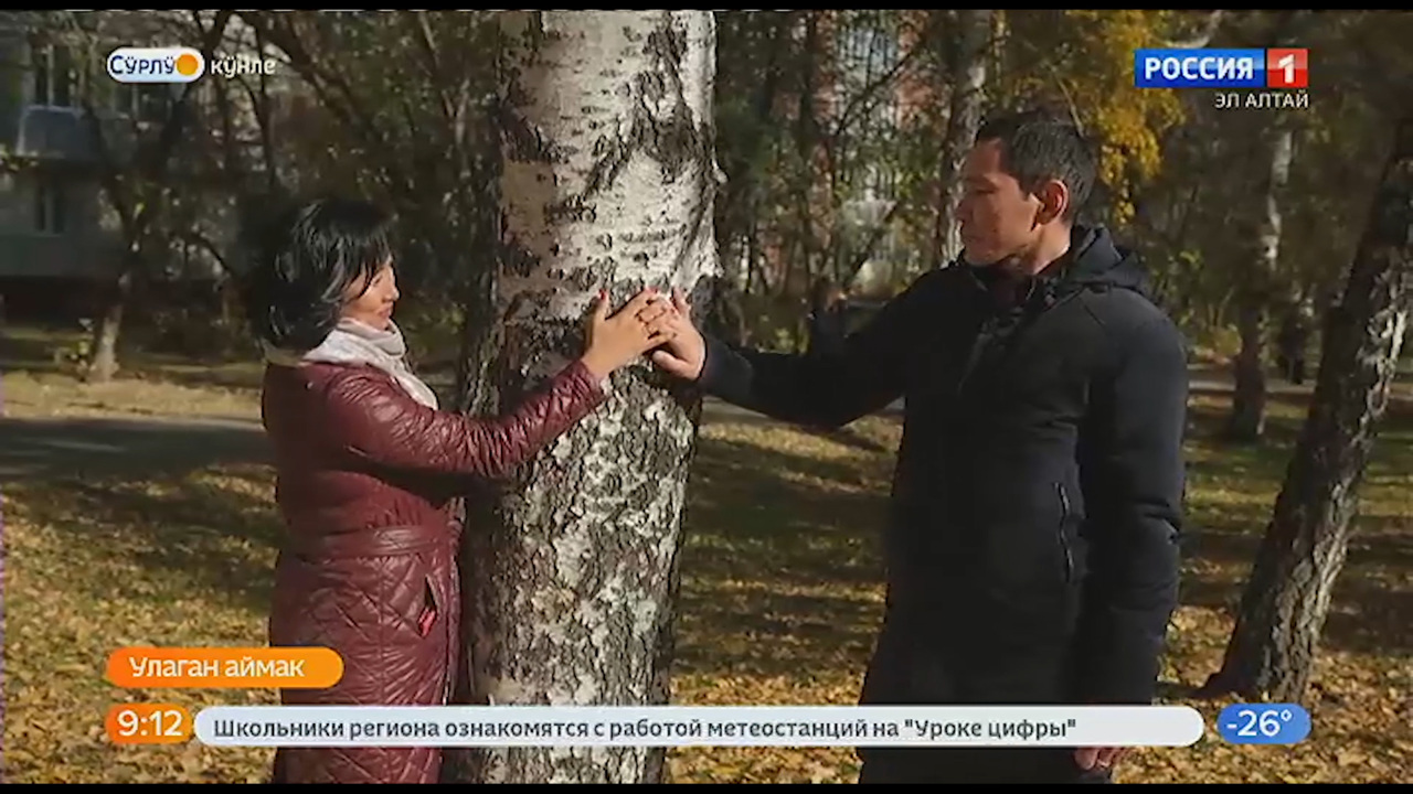 Эфир от 12.01.2023