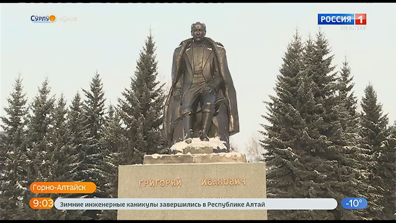 Эфир от 16.01.2023