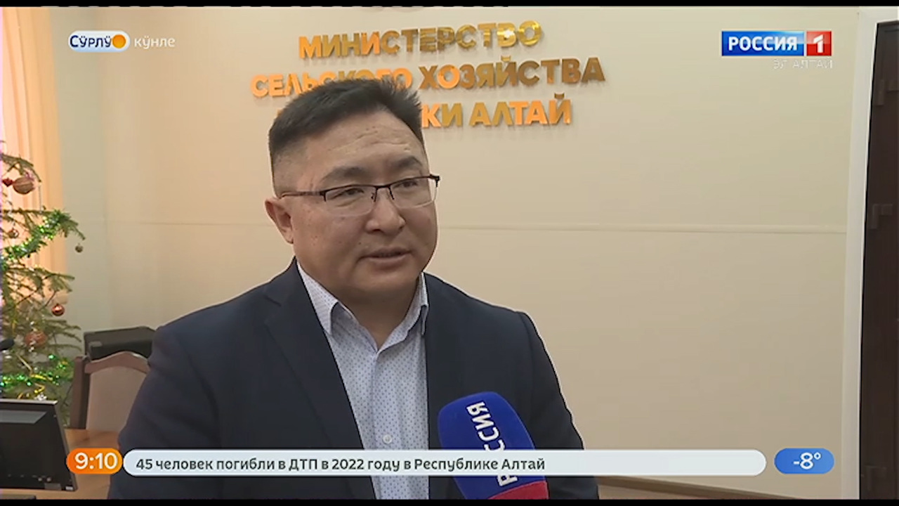 Эфир от 17.01.2023
