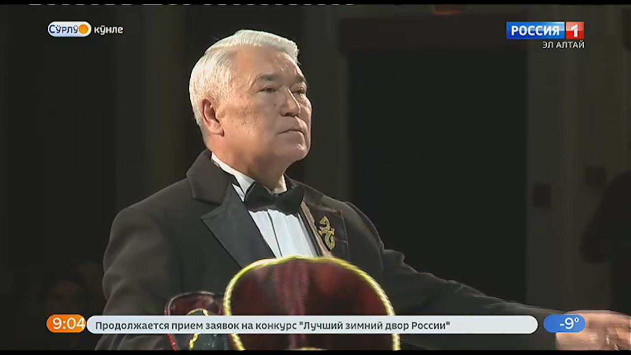 Эфир от 19.01.2023