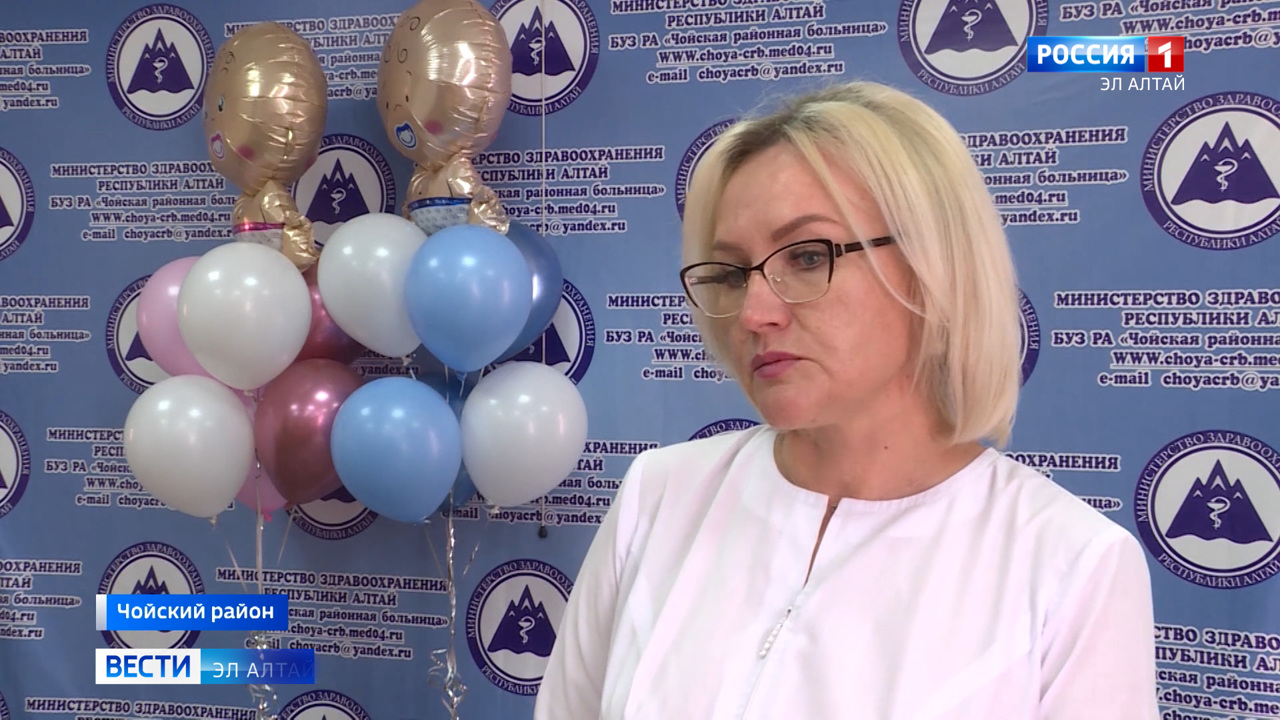 Эфир от 18.01.2023
