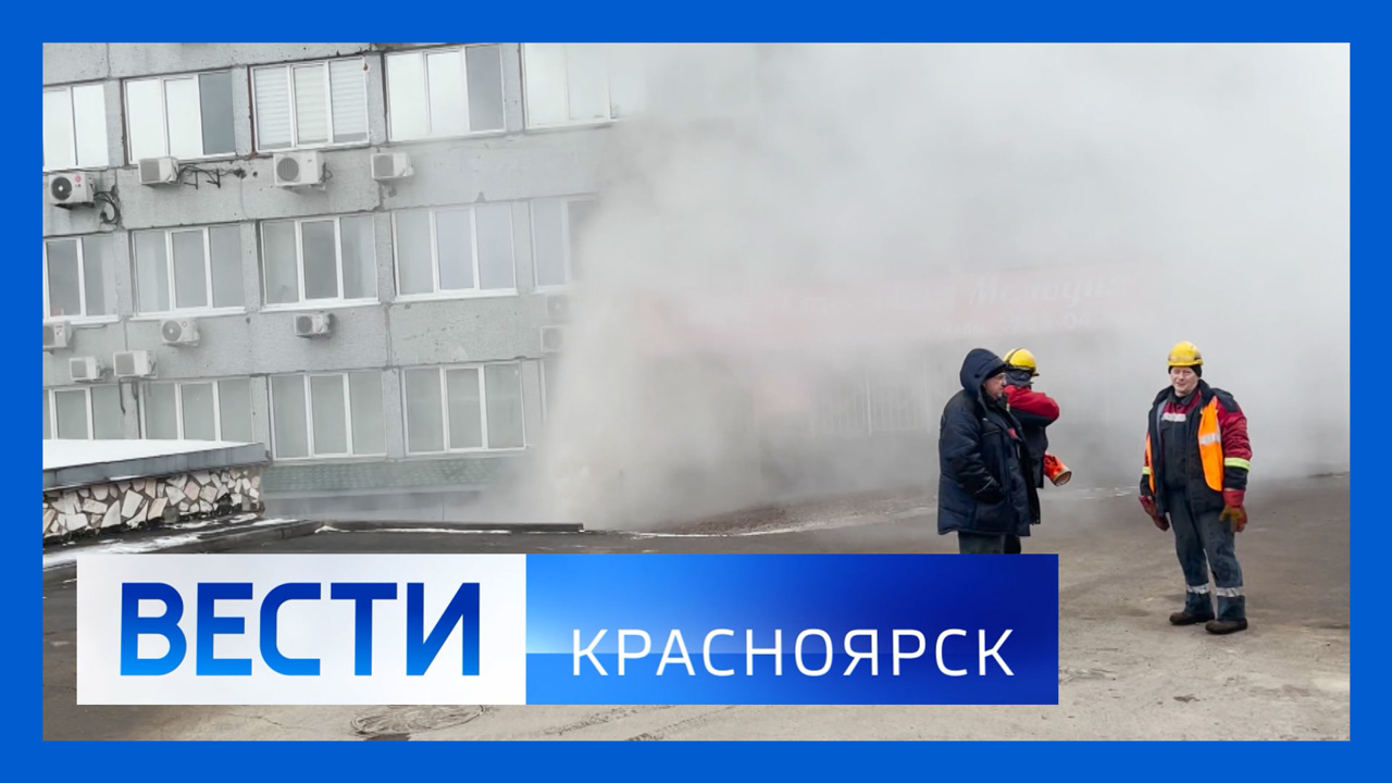 Эфир от 19.01.2023