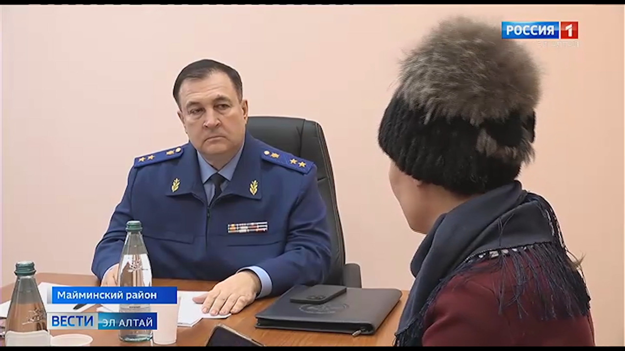 Эфир от 20.01.2023