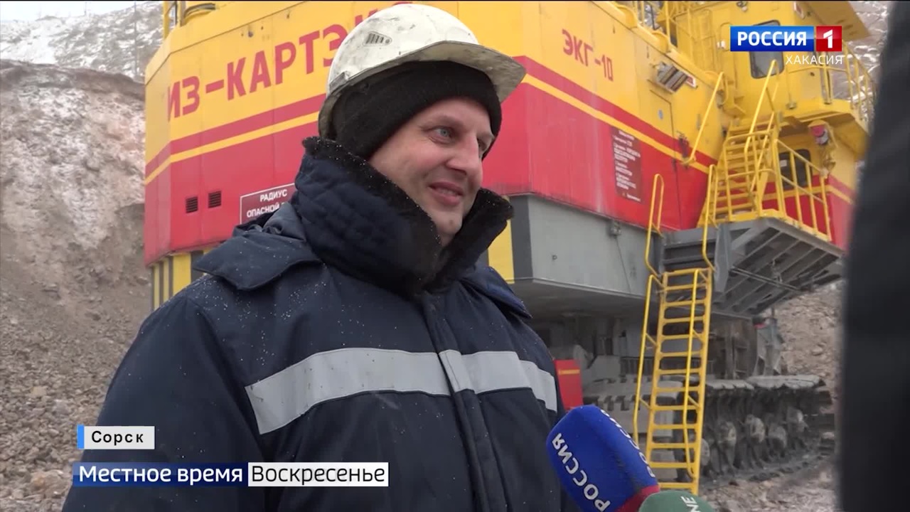 Эфир от 22.01.2023