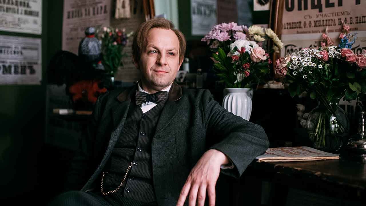 Шаляпин